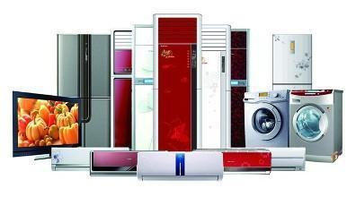 家用电器各种空调设备回收空调、中央空调、洗衣机等